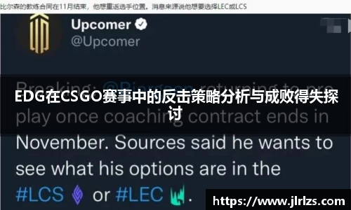 3377体育官网入口直播