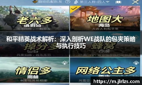 3377体育