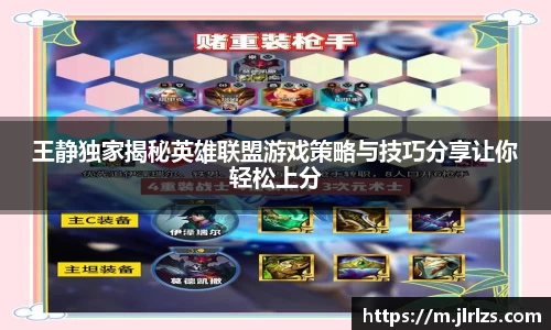 3377体育中国官方网站入口