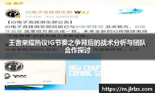 3377体育官网入口直播