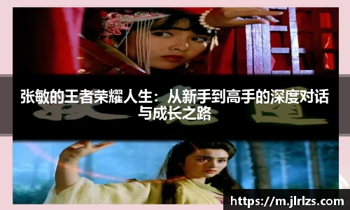 3377体育官网入口直播