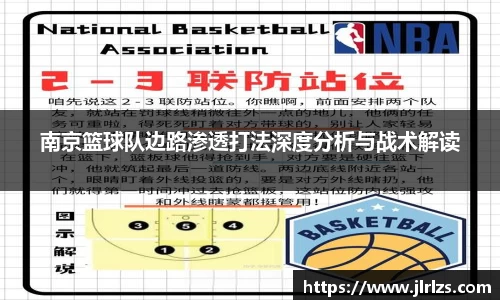 3377体育官网入口直播