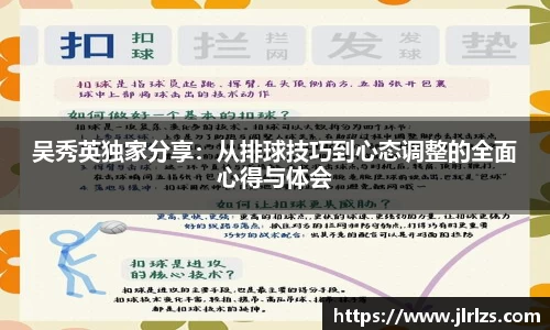 3377体育官网入口直播