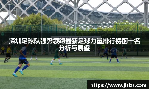 3377体育官网