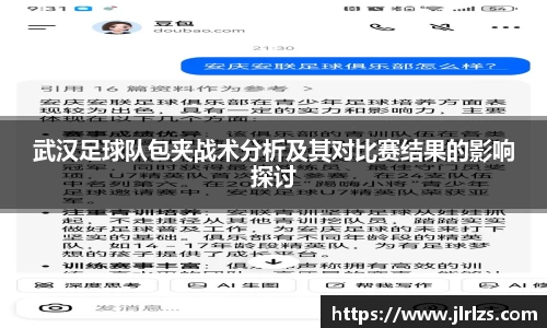 3377体育