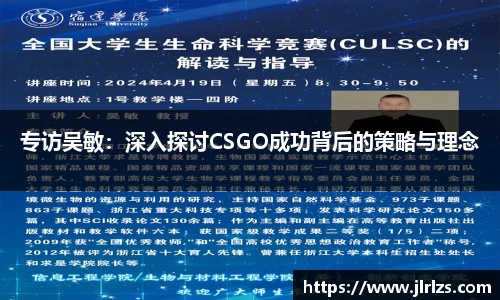 3377体育官网入口直播