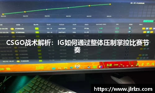 3377体育官网入口直播
