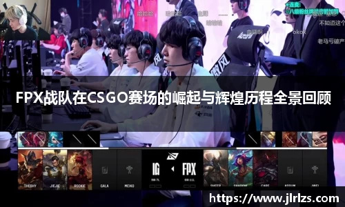 3377体育官网入口直播