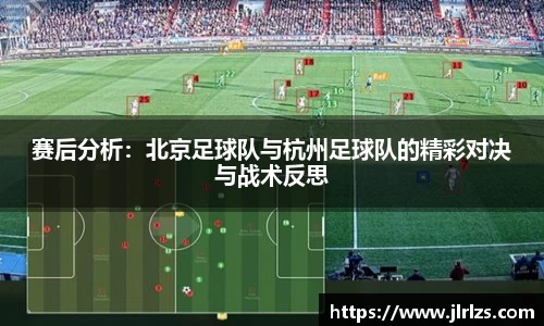 3377体育官网入口直播