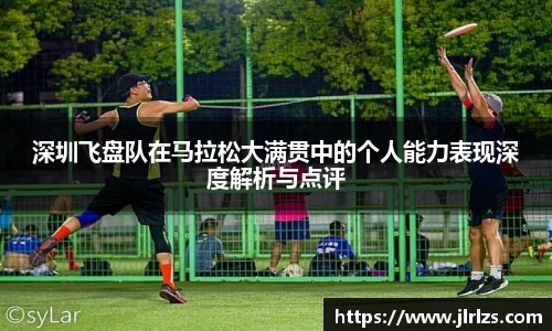 3377体育中国官方网站入口