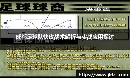 3377体育中国官方网站入口