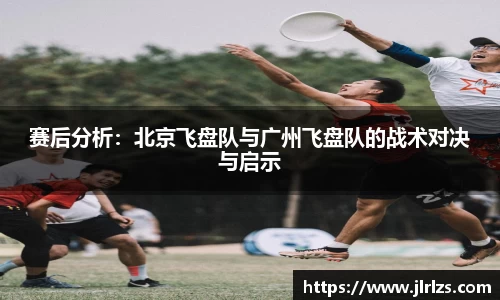 3377体育中国官方网站入口
