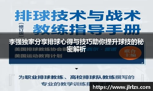 3377体育官网入口直播