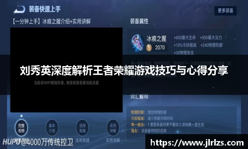 3377体育中国官方网站入口