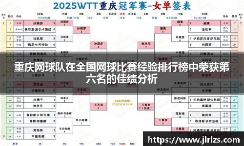 3377体育中国官方网站入口