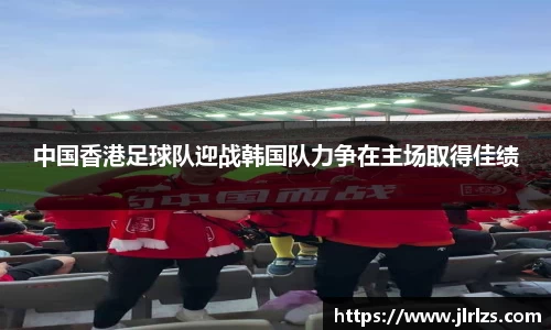 3377体育中国官方网站入口
