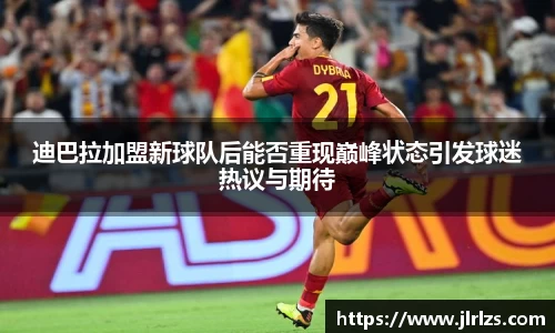 3377体育中国官方网站入口