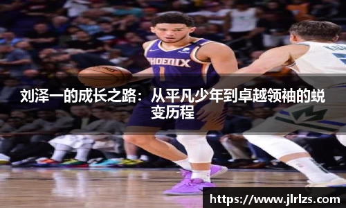 3377体育中国官方网站入口