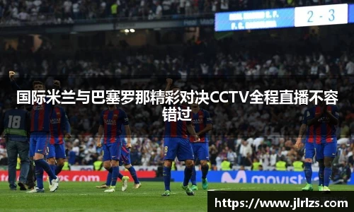 3377体育中国官方网站入口