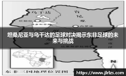 3377体育官网