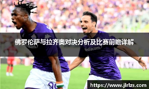 3377体育官网