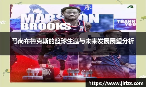 3377体育官网