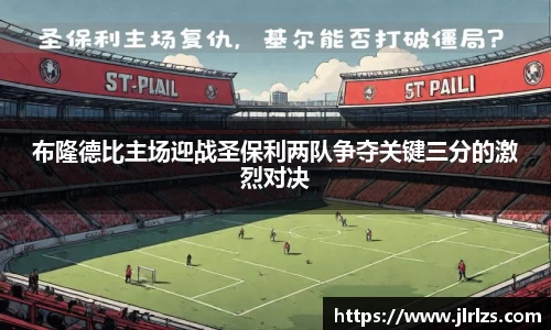 3377体育官网
