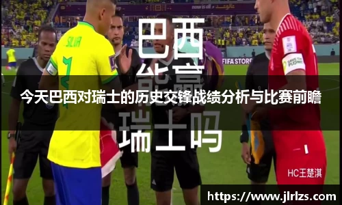 3377体育中国官方网站入口