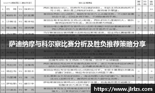3377体育官网