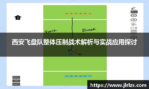 3377体育官网入口直播