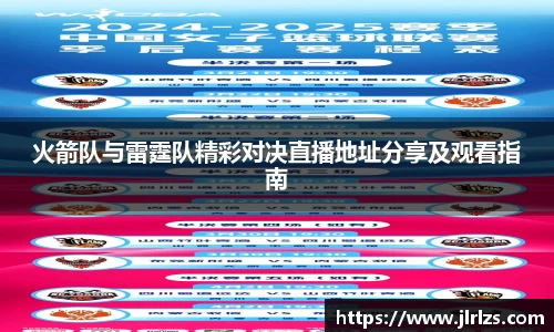 3377体育官网