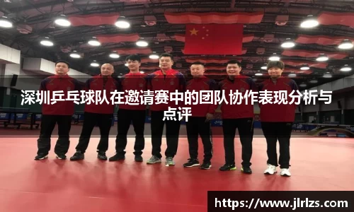 3377体育中国官方网站入口