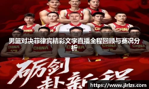3377体育中国官方网站入口