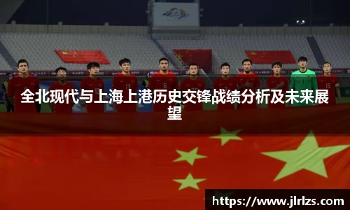 3377体育官网入口直播