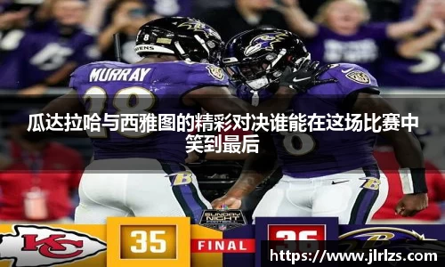 3377体育中国官方网站入口