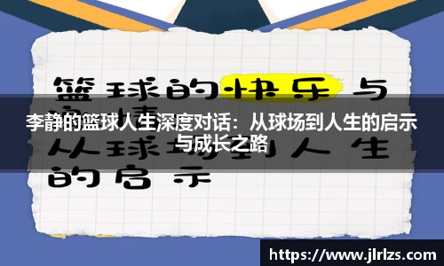 3377体育中国官方网站入口