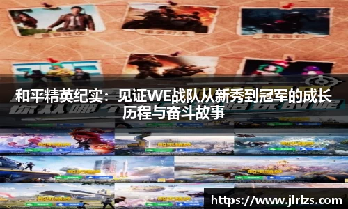 3377体育官网入口直播