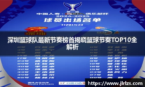 3377体育中国官方网站入口