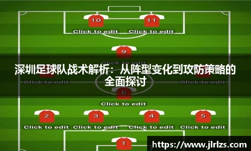 3377体育官网入口直播