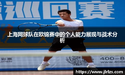 3377体育中国官方网站入口