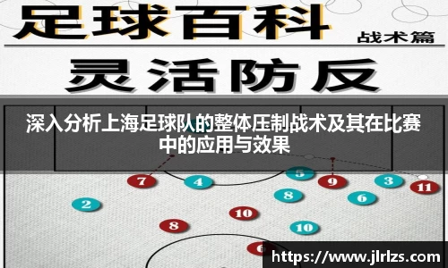 3377体育官网入口直播