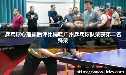 3377体育官网入口直播