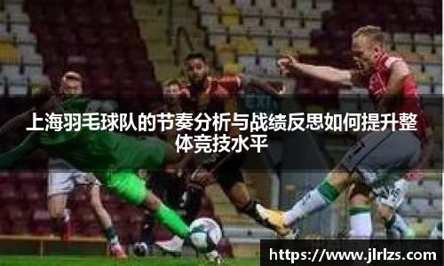 3377体育官网入口直播