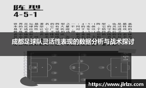 3377体育官网入口直播