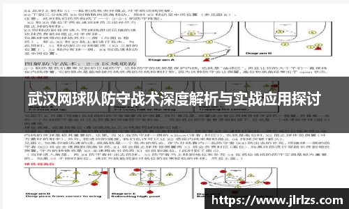 3377体育官网入口直播